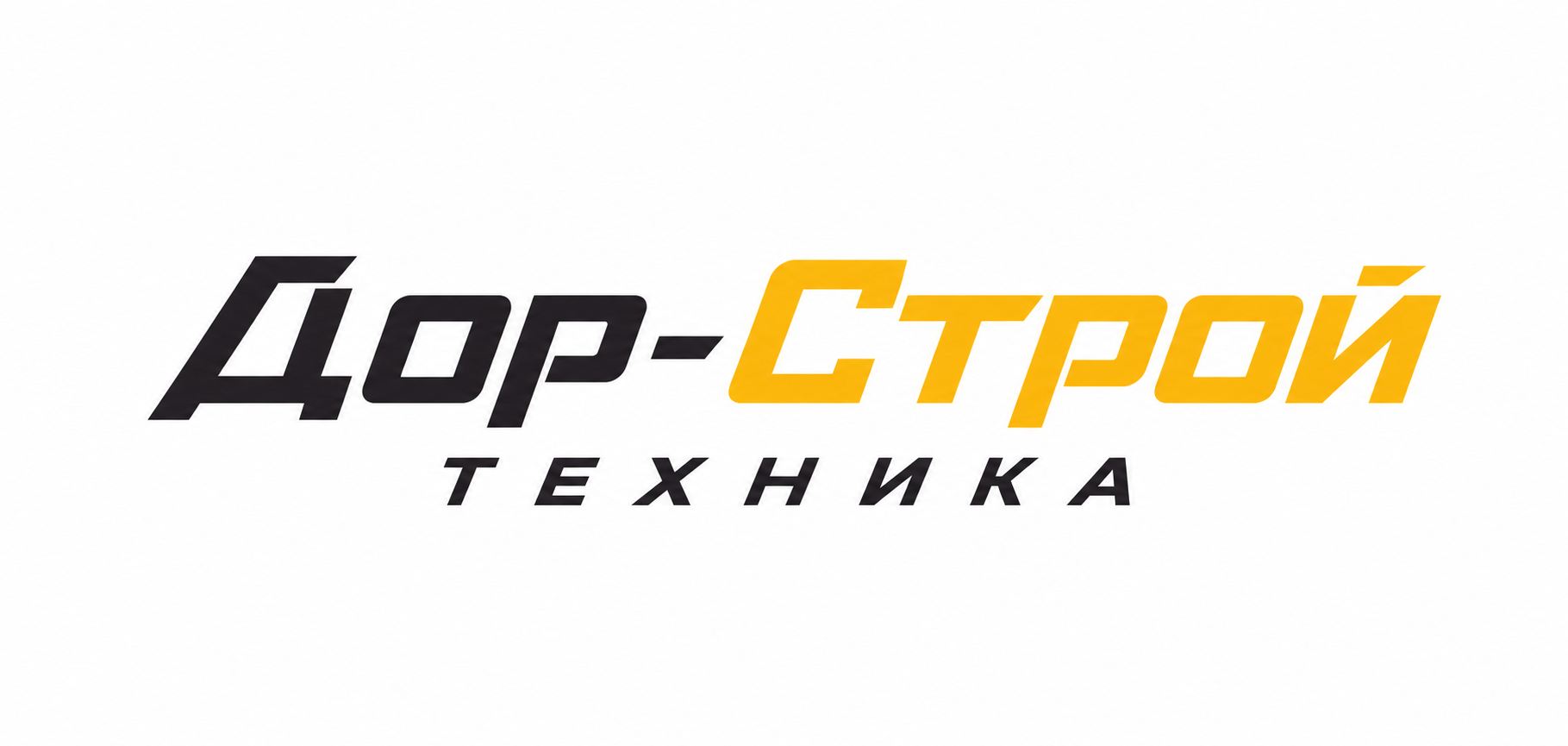 Дор-Строй-Техника